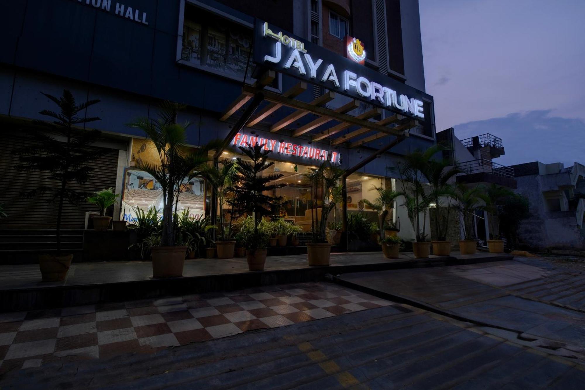 Hotel O Jaya Fortune Guntūr Exterior foto